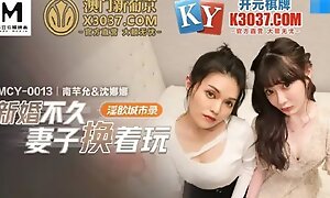 Hot Foursome Sex! Asian Couples Swap! No Condom, Creampie - Asian inexpert