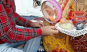 Karwa chauth special 2022 indian xxx desi skimp charge from her wife hindi audio with smutty talk