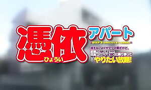 DVDES-513: Switching Bodies - Azumi Mizushima, Megumi Shino, Haruka Koide, Yu Kawakami - EroJapanese.com
