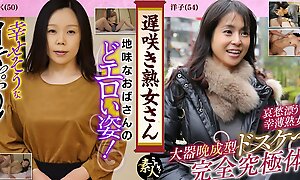 KRS005 turn tail from bleeding mature woman don't you want to descry Sober Aunt Throat Erotic Figure 02