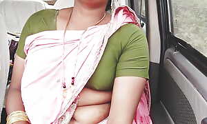 Indian married woman give boy friend, car sex telugu DIRTY talks.