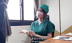 slay rub elbows with nurse lady is inserted into slay rub elbows with vagina and anal sex by slay rub elbows with patient and cums relish in slay rub elbows with vagina, and slay rub elbows with blowjob eats slay rub elbows with semen