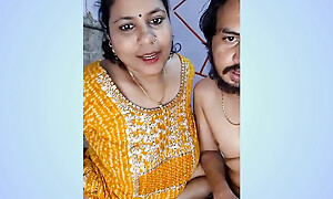 Indian Boss Fuck Employee In a catch nomination surrounding rotation p1
