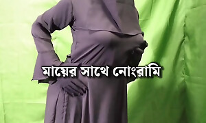 Indian burqa wali talking exploitative with an increment of masturbating