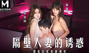 Modelmedia Asia - Double Squirting concerning Big Titties increased by Butt