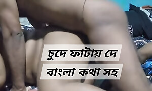 2nd part Deshi Sexy videos of girls almost his younger boyfriend.
