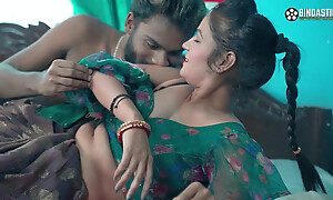 Dost Ki Biwi Ke Saath, Indian Bhabhi