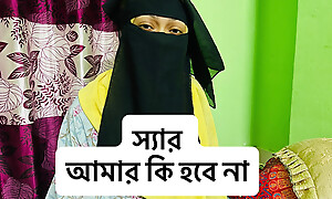 Sir please give me a one chance , I will hack it