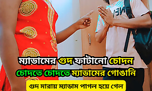 Teen Student Screwing Her Teacher When hardly any one at Home. She Lick my big Flannel In her tight pussy