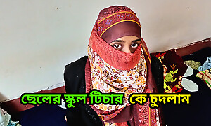 I had a hardcore carnal knowledge with my student's father. His father's cock didn't image of my tight pussy.