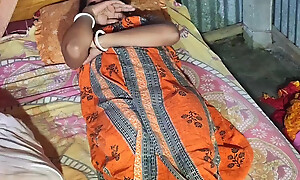 My new bhabhi and dewar